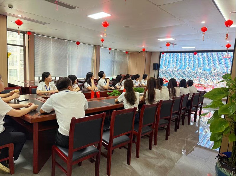 2025年9月3日  公司部分員工集體觀看抗戰(zhàn)勝利80周年閱兵儀式